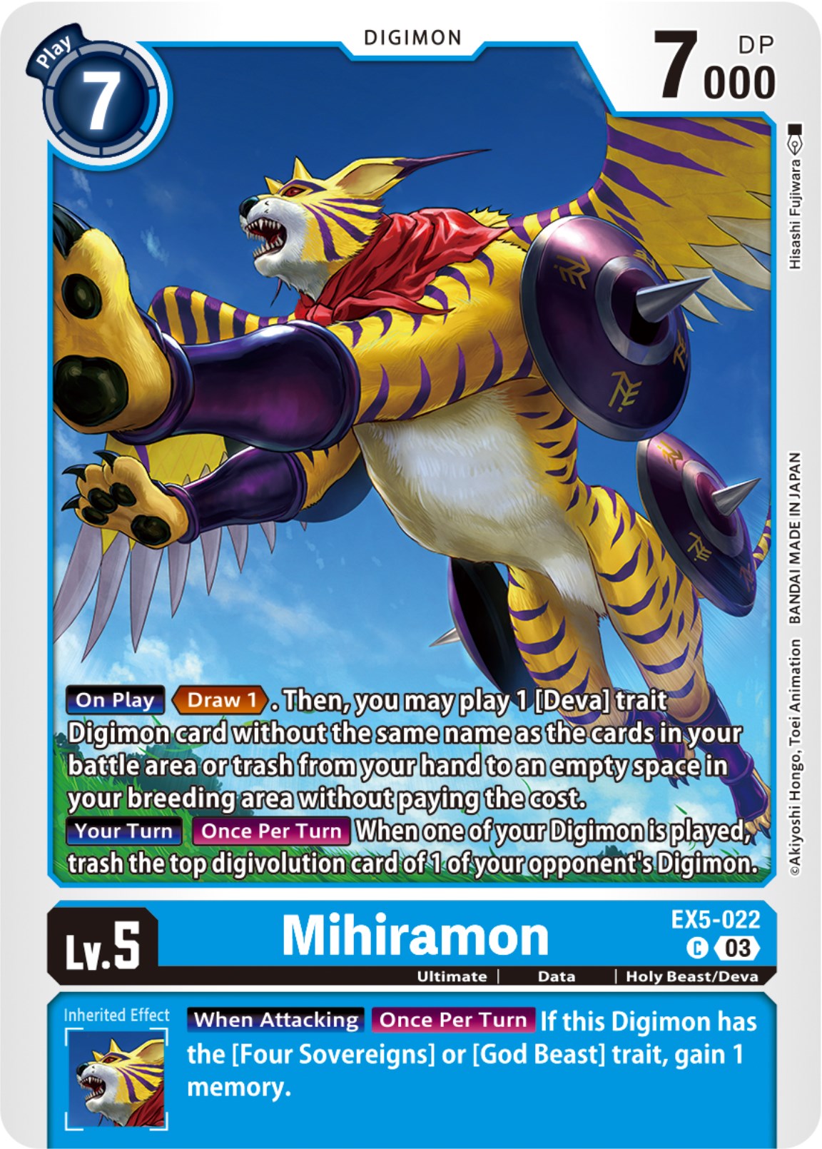 Mihiramon [EX5-022] [Animal Colosseum] | Amazing Games TCG