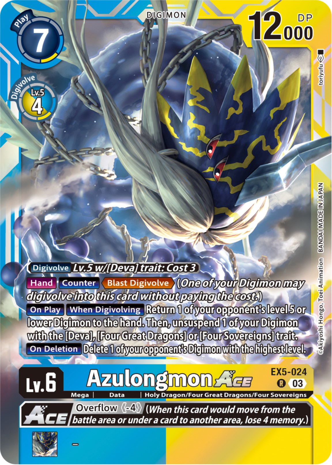 Azulongmon Ace [EX5-024] [Animal Colosseum] | Amazing Games TCG