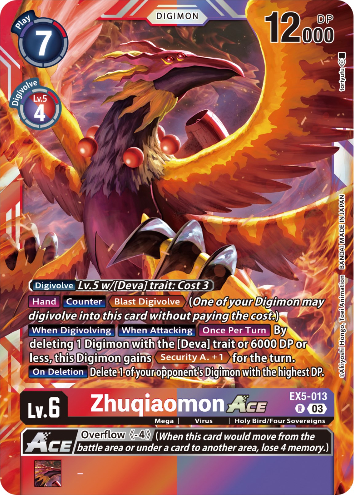 Zhuqiaomon Ace [EX5-013] [Animal Colosseum] | Amazing Games TCG