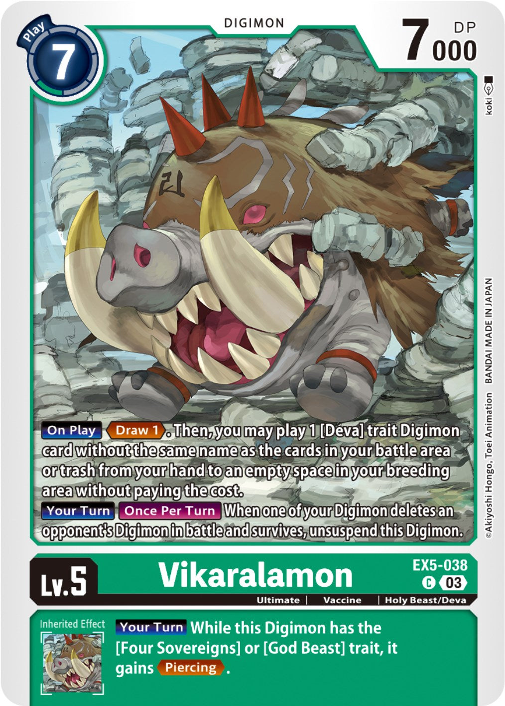 Vikaralamon [EX5-038] [Animal Colosseum] | Amazing Games TCG