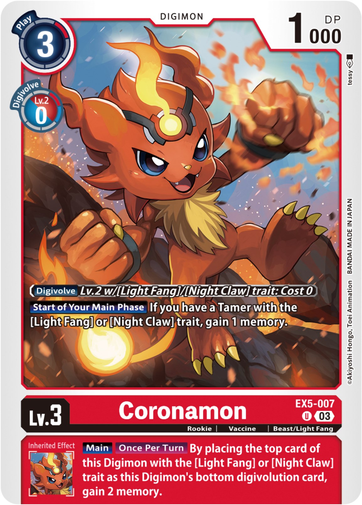 Coronamon [EX5-007] [Animal Colosseum] | Amazing Games TCG