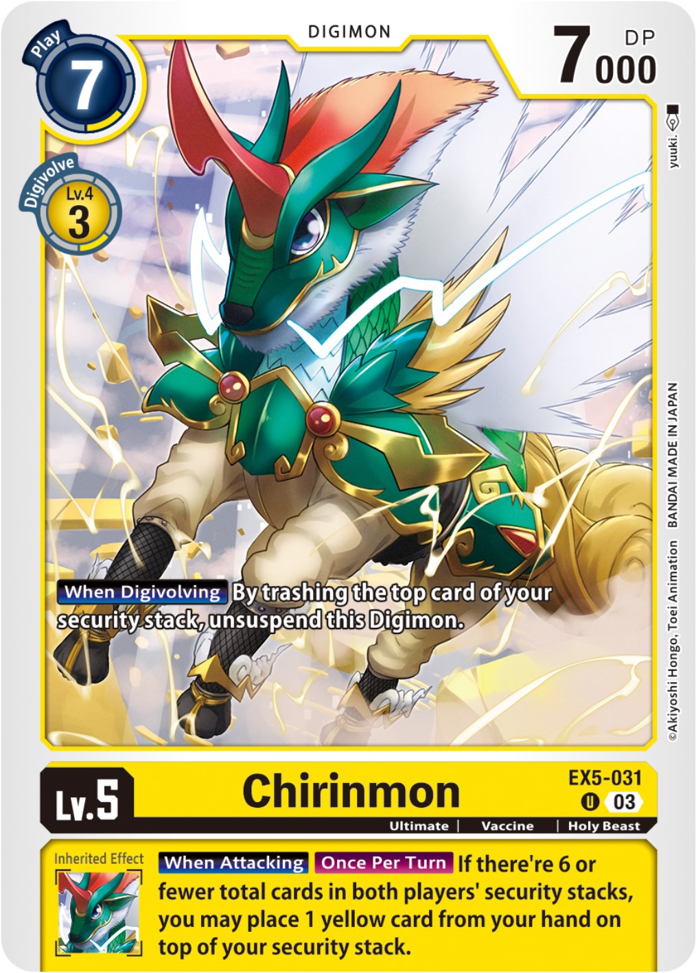 Chirinmon [EX5-031] [Animal Colosseum] | Amazing Games TCG