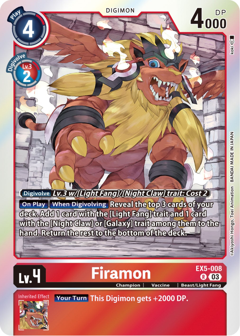 Firamon [EX5-008] [Animal Colosseum] | Amazing Games TCG