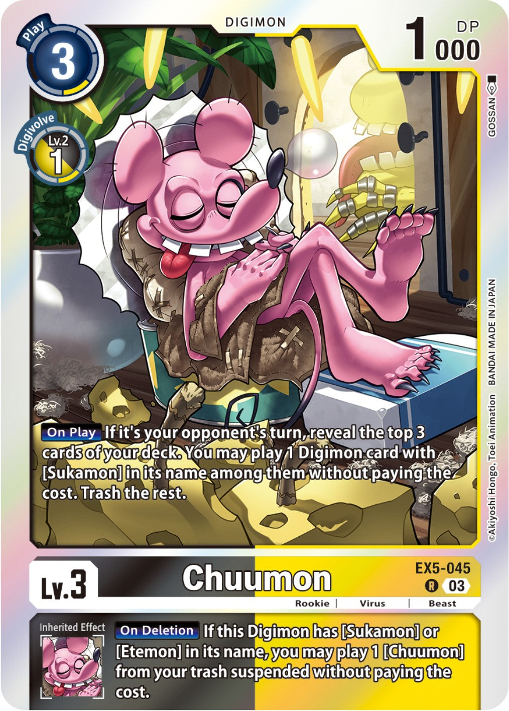 Chuumon [EX5-045] [Animal Colosseum] | Amazing Games TCG