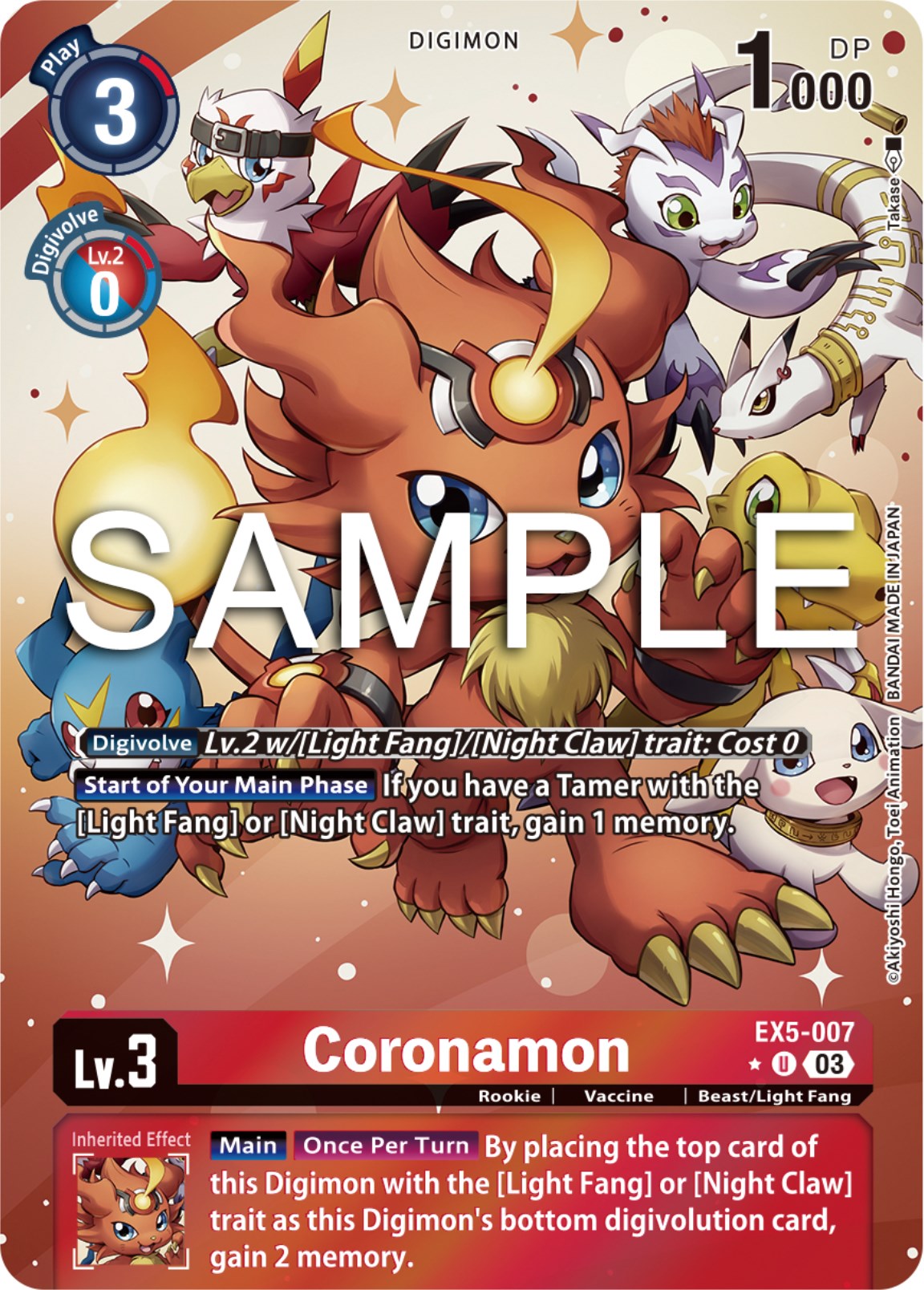 Coronamon [EX5-007] (Alternate Art) [Animal Colosseum] | Amazing Games TCG