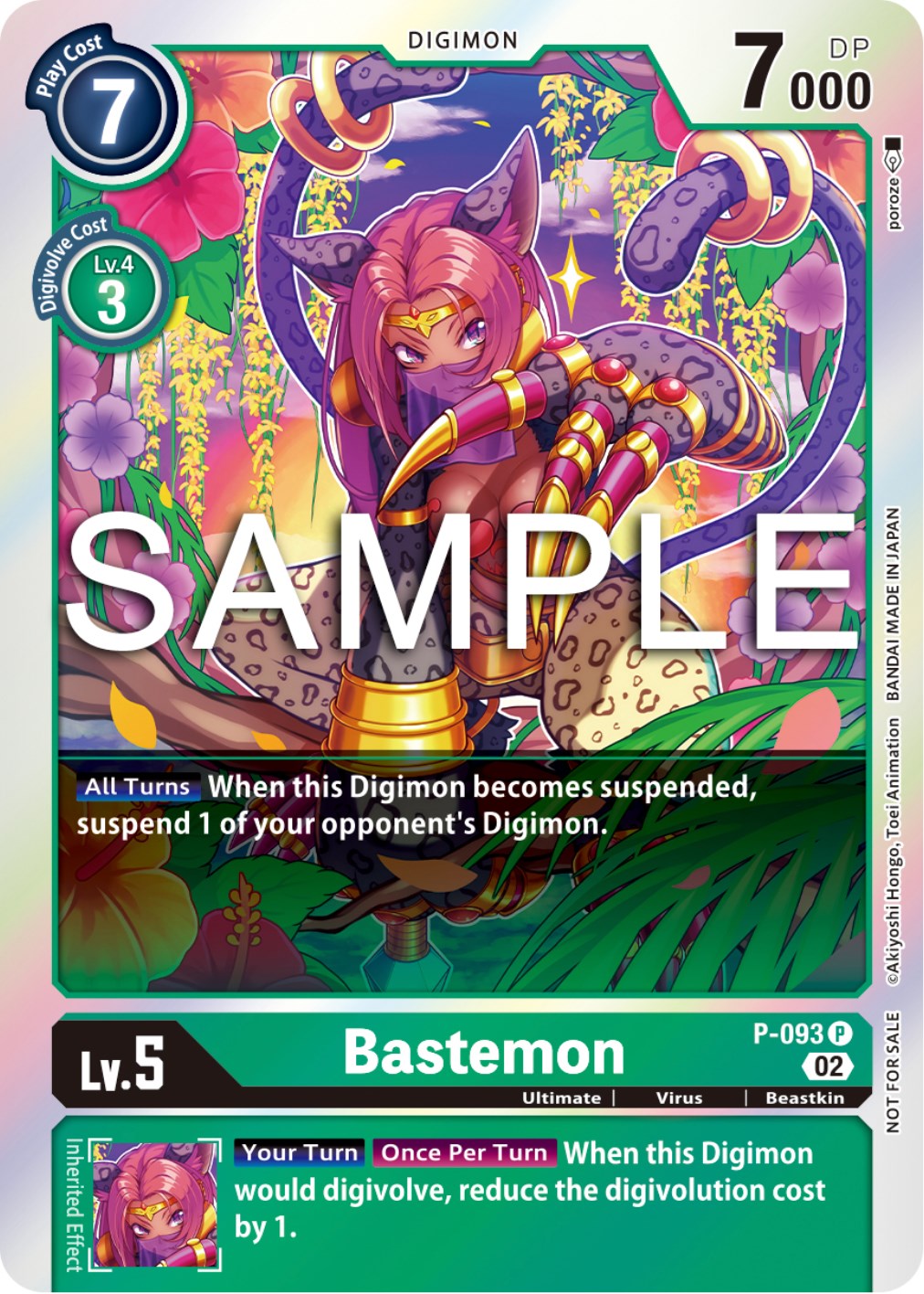 Bastemon [P-093] - P-093 (3rd Anniversary Update Pack) [Promotional Cards] | Amazing Games TCG