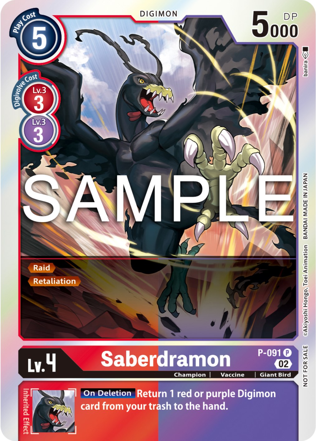 Saberdramon [P-091] - P-091 (3rd Anniversary Update Pack) [Promotional Cards] | Amazing Games TCG