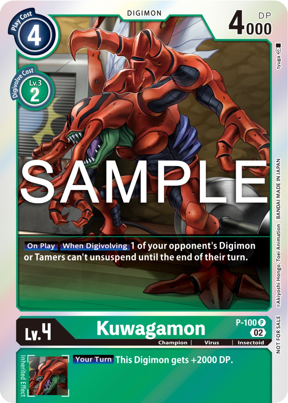 Kuwagamon [P-100] (Limited Card Pack Ver.2) [Promotional Cards] | Amazing Games TCG