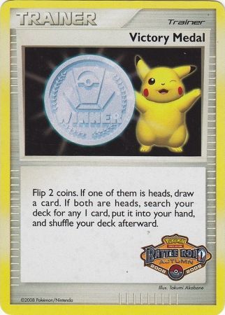 Victory Medal (Battle Road Autumn 2008 2009) [League & Championship Cards] | Amazing Games TCG