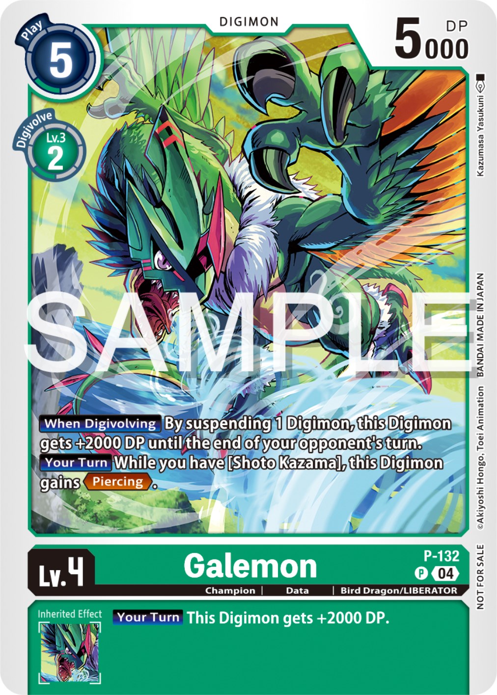 Galemon [P-132] (Digimon Liberator Promotion Pack) [Promotional Cards] | Amazing Games TCG