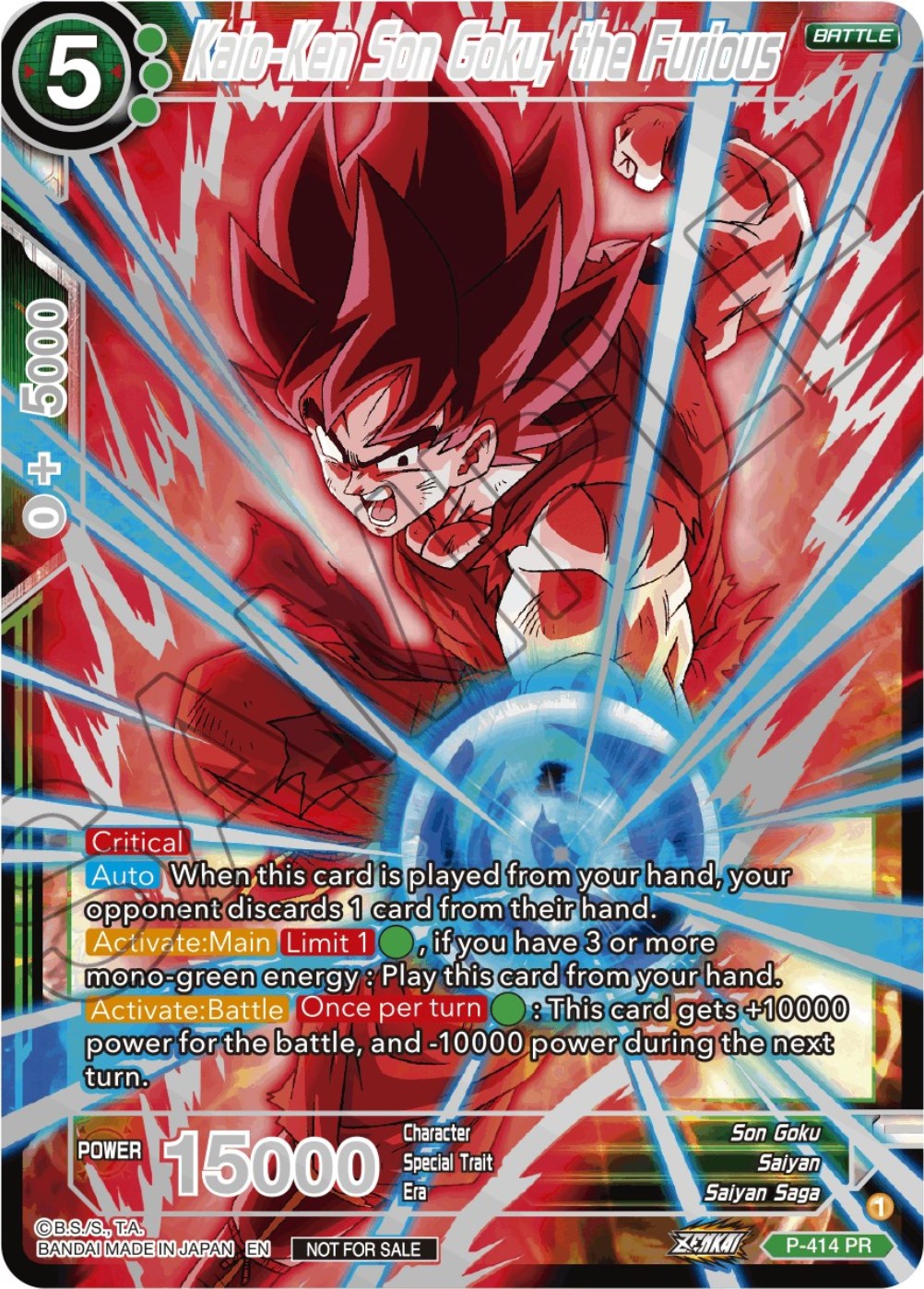 Kaio-Ken Son Goku, the Furious (Championship 2023 Reward Alternate Art Card Set) (Holo) (P-414) [Tournament Promotion Cards] | Amazing Games TCG