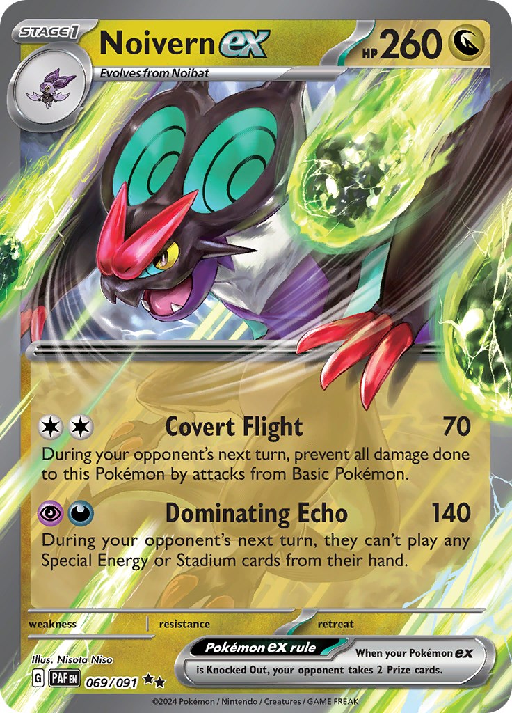 Noivern ex (069/091) [Scarlet & Violet: Paldean Fates] | Amazing Games TCG