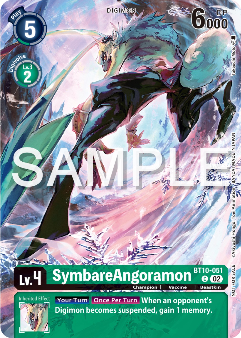 SymbareAngoramon [BT10-051] (Digimon Illustration Competition Pack 2023) [Xros Encounter Promos] | Amazing Games TCG