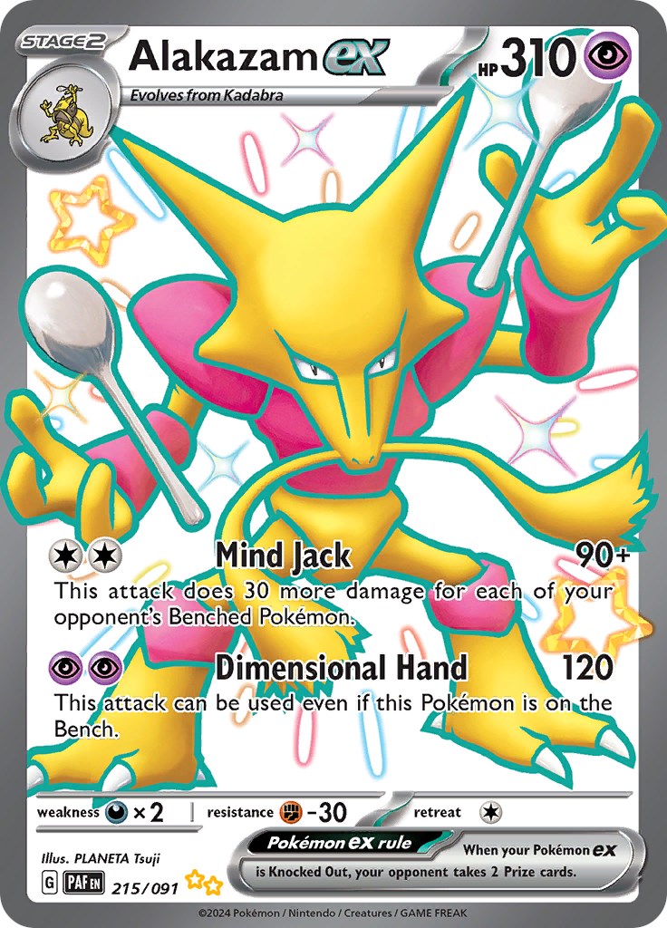 Alakazam ex (215/091) [Scarlet & Violet: Paldean Fates] | Amazing Games TCG