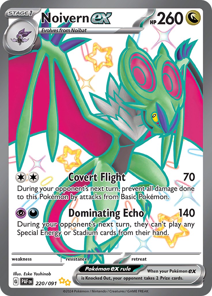 Noivern ex (220/091) [Scarlet & Violet: Paldean Fates] | Amazing Games TCG