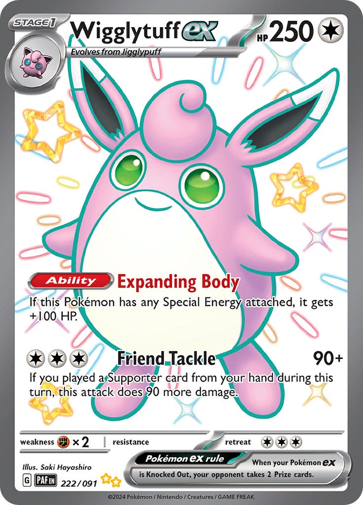 Wigglytuff ex (222/091) [Scarlet & Violet: Paldean Fates] | Amazing Games TCG