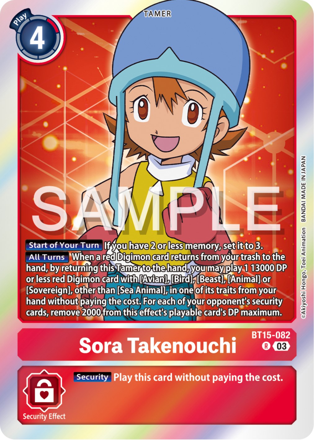 Sora Takenouchi [BT15-082] [Exceed Apocalypse] | Amazing Games TCG