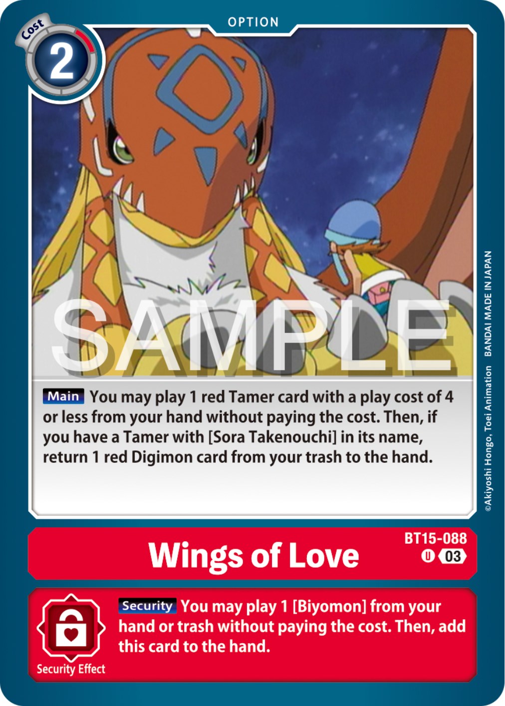 Wings of love [BT15-088] [Exceed Apocalypse] | Amazing Games TCG