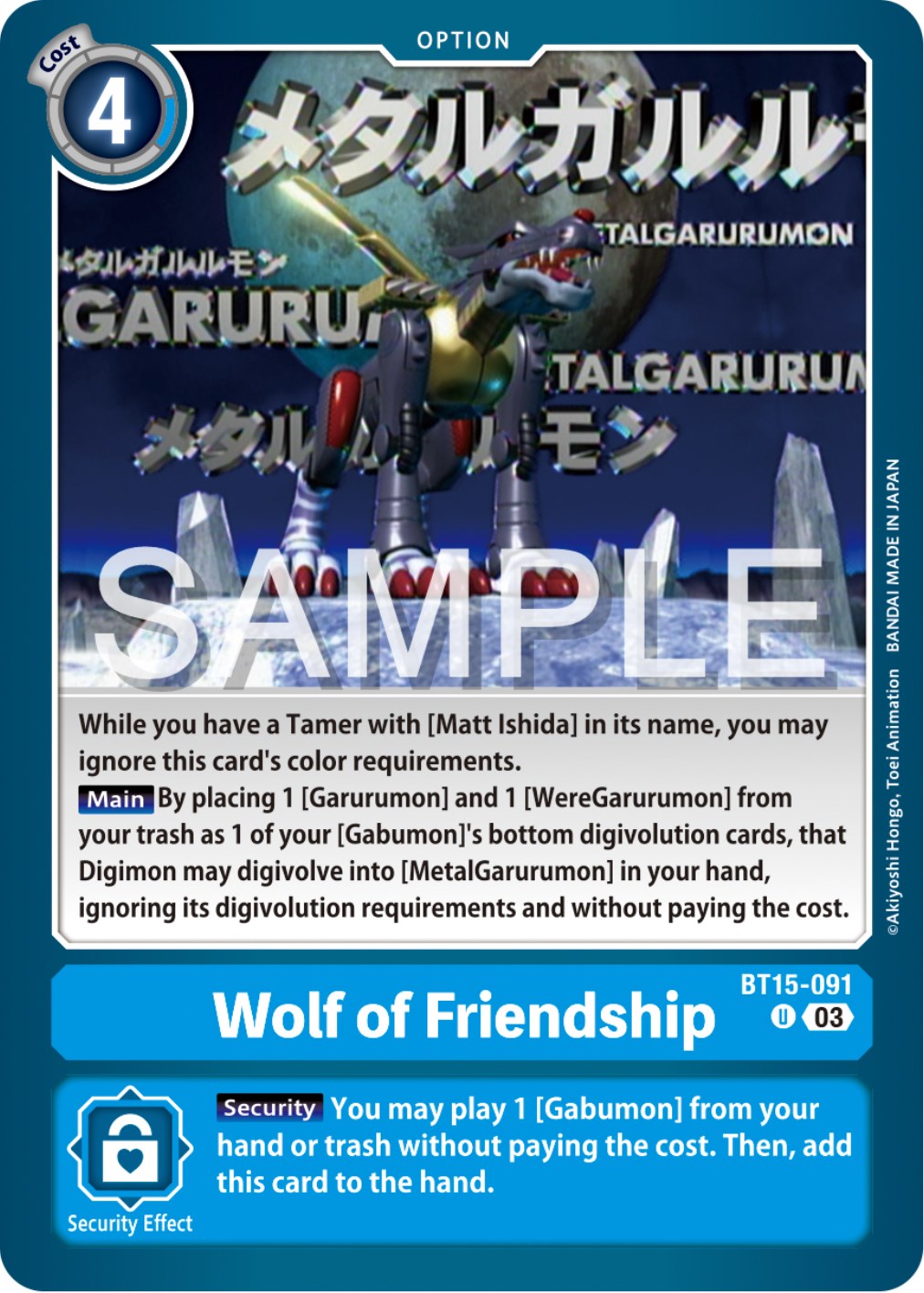 Wolf of Friendship [BT15-091] [Exceed Apocalypse] | Amazing Games TCG