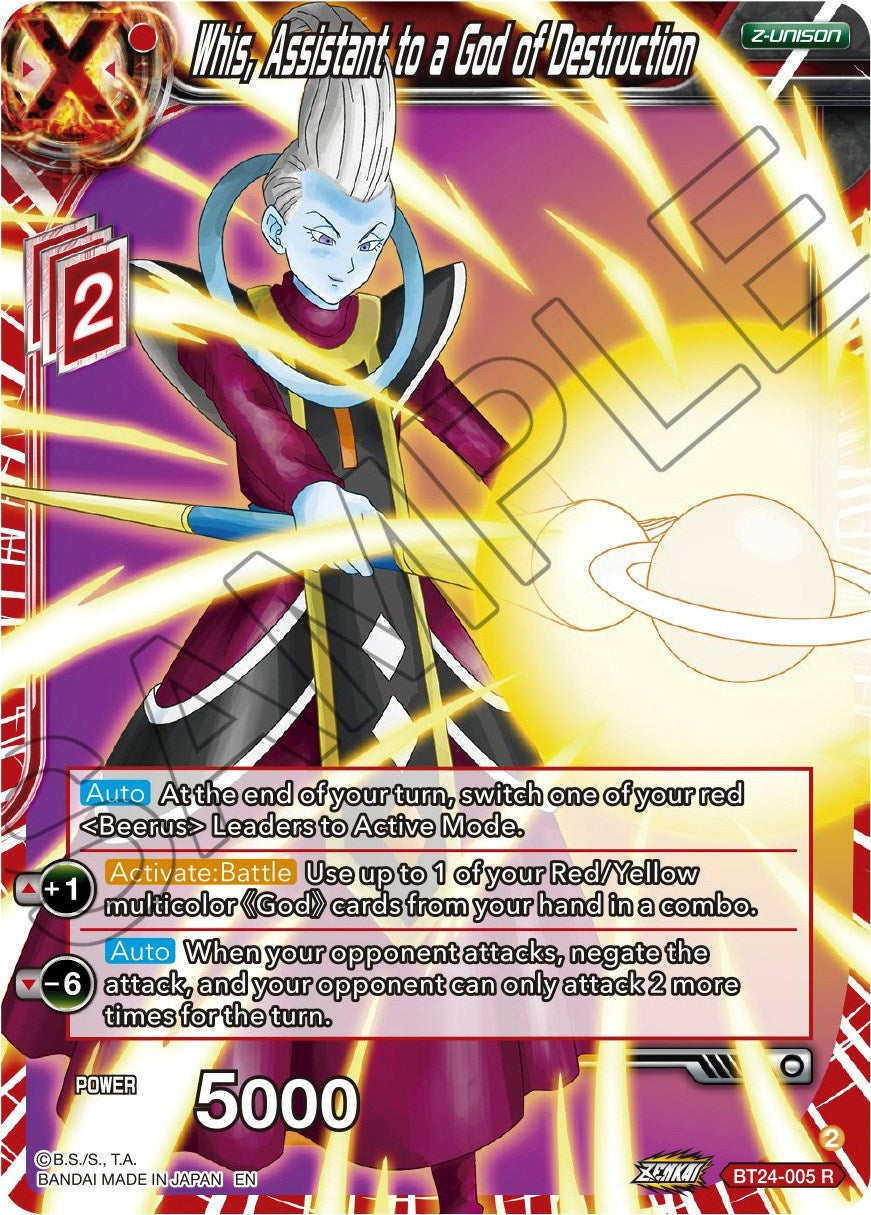 Whis, Assistant to a God of Destruction (BT24-005) [Beyond Generations] | Amazing Games TCG