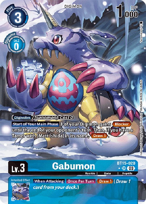 Gabumon [BT15-020] (Alternate Art) [Exceed Apocalypse] | Amazing Games TCG