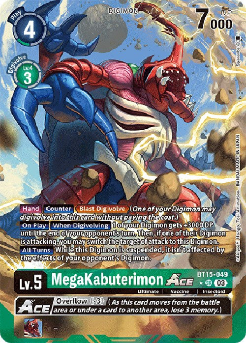 MegaKabuterimon Ace [BT15-049] (Alternate Art) [Exceed Apocalypse] | Amazing Games TCG