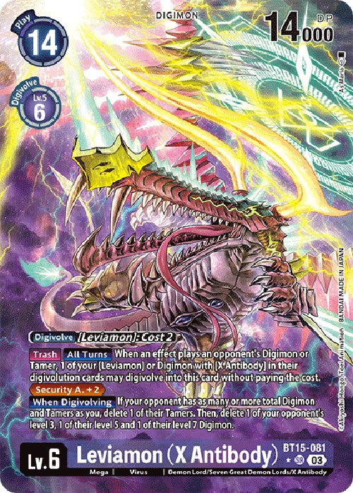 Leviamon (X Antibody) [BT15-081] (Alternate Art) [Exceed Apocalypse] | Amazing Games TCG