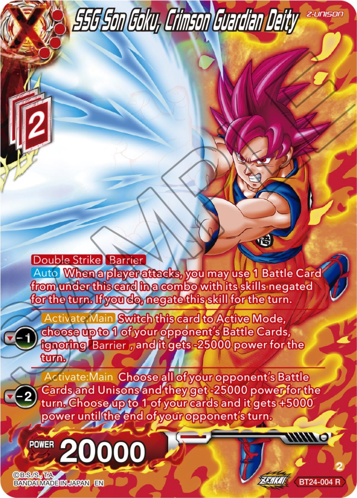 SSG Son Goku, Crimson Guardian Deity (Collector Booster) (BT24-004) [Beyond Generations] | Amazing Games TCG
