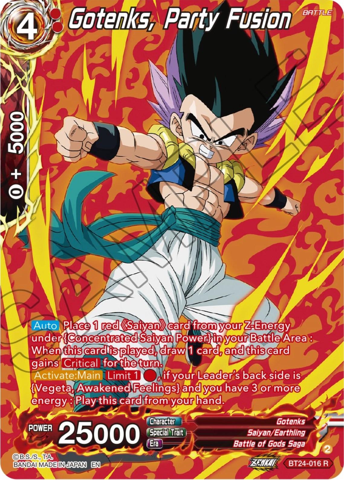 Gotenks, Party Fusion (Collector Booster) (BT24-016) [Beyond Generations] | Amazing Games TCG