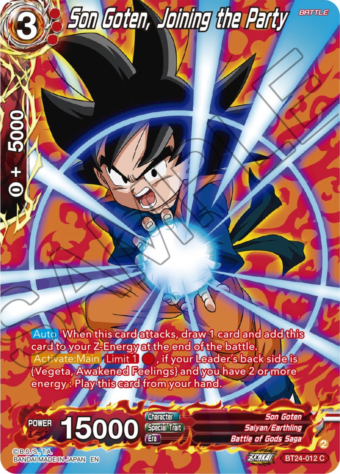 Son Goten, Joining the Party (Collector Booster) (BT24-012) [Beyond Generations] | Amazing Games TCG