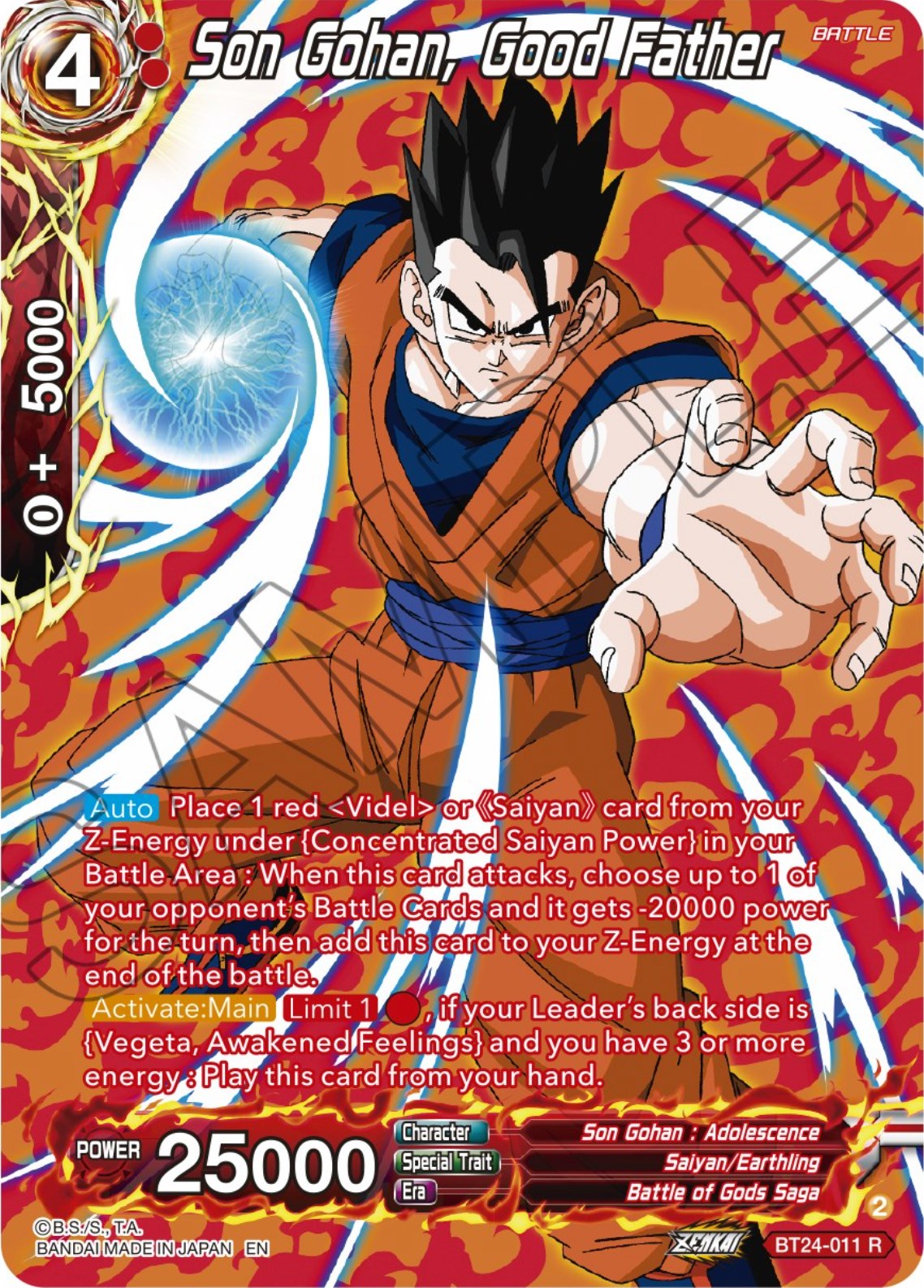 Son Gohan, Good Father (Collector Booster) (BT24-011) [Beyond Generations] | Amazing Games TCG