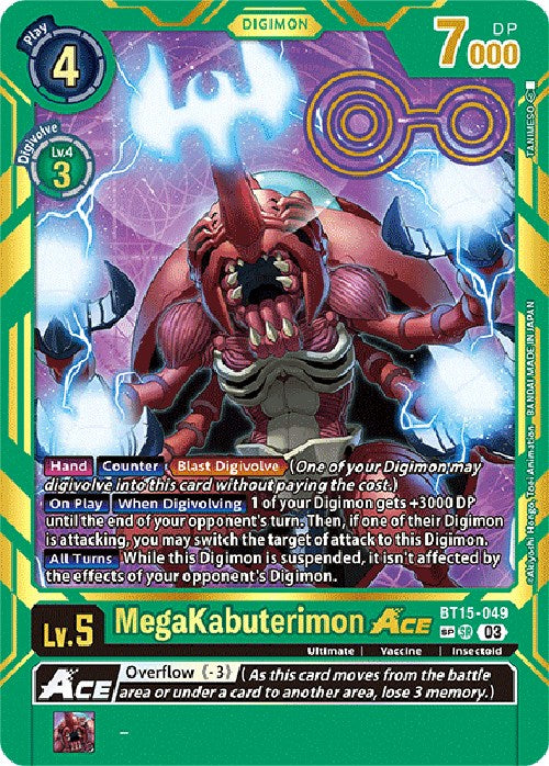 MegaKabuterimon Ace (Special Rare) [BT15-049] [Exceed Apocalypse] | Amazing Games TCG