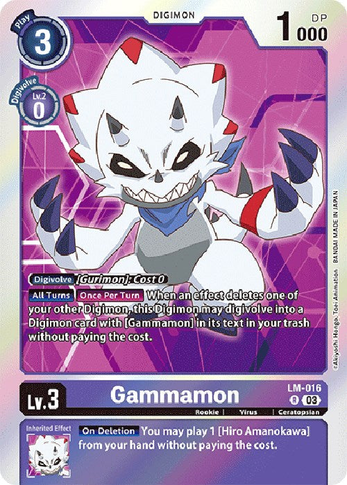 Gammamon [LM-016] (English Exclusive) [Exceed Apocalypse] | Amazing Games TCG