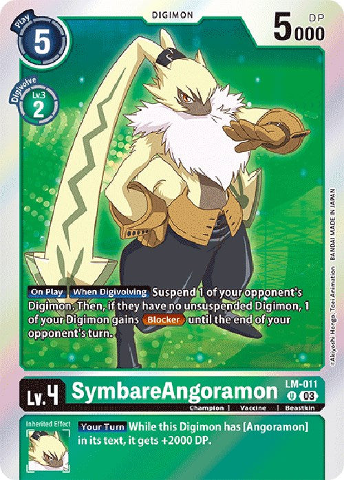 SymbareAngoramon [LM-011] (English Exclusive) [Exceed Apocalypse] | Amazing Games TCG