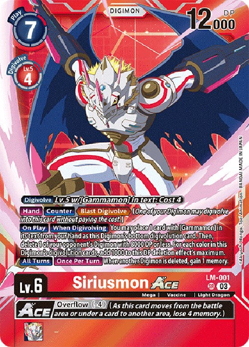 Siriusmon Ace [LM-001] (English Exclusive) [Exceed Apocalypse] | Amazing Games TCG