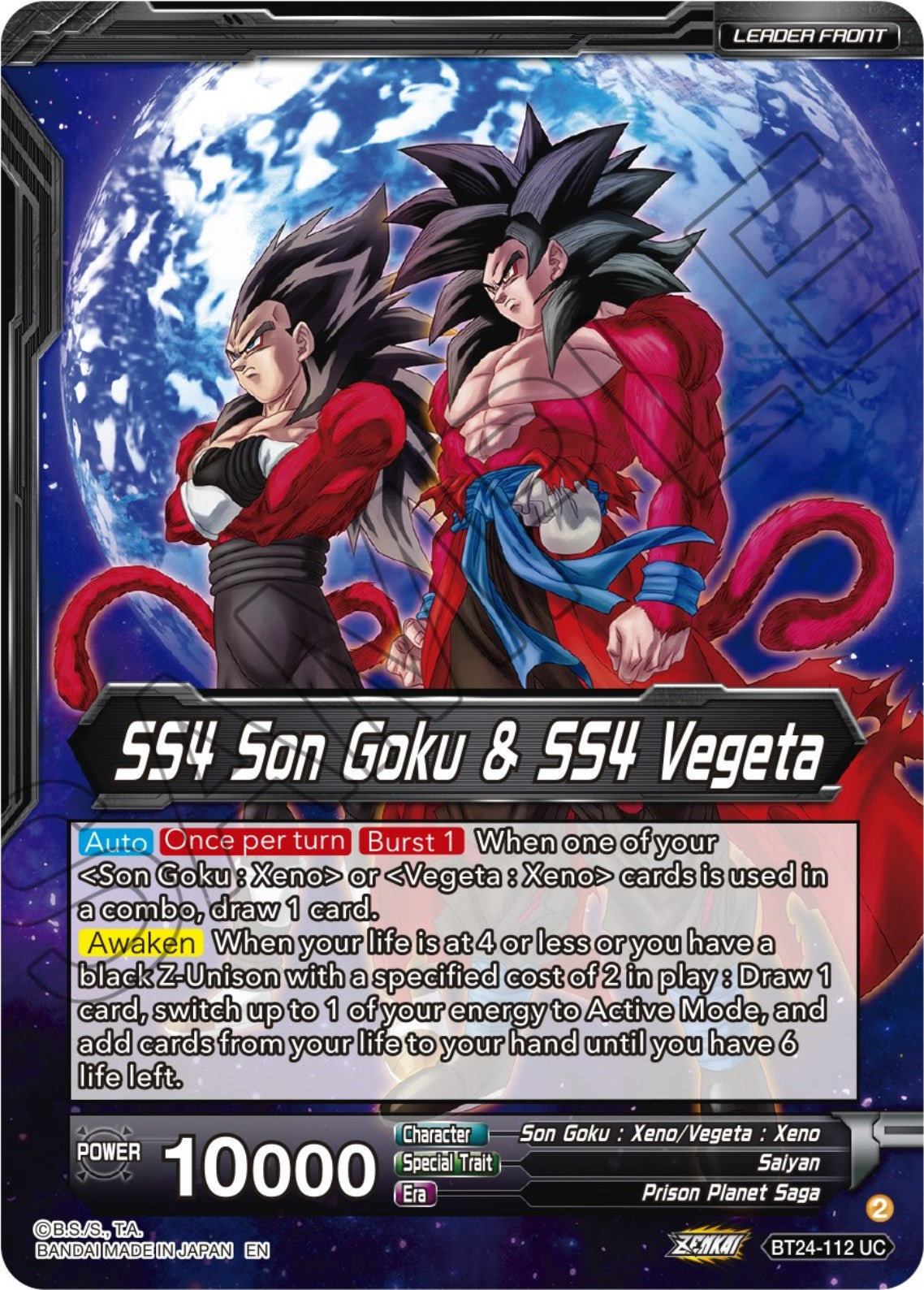SS4 Son Goku & SS4 Vegeta // SS4 Vegito, Sparking Potara Warrior (BT24-112) [Beyond Generations] | Amazing Games TCG