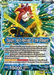 Tapion // Tapion, Hero Revived in the Present (BT24-025) [Beyond Generations] | Amazing Games TCG
