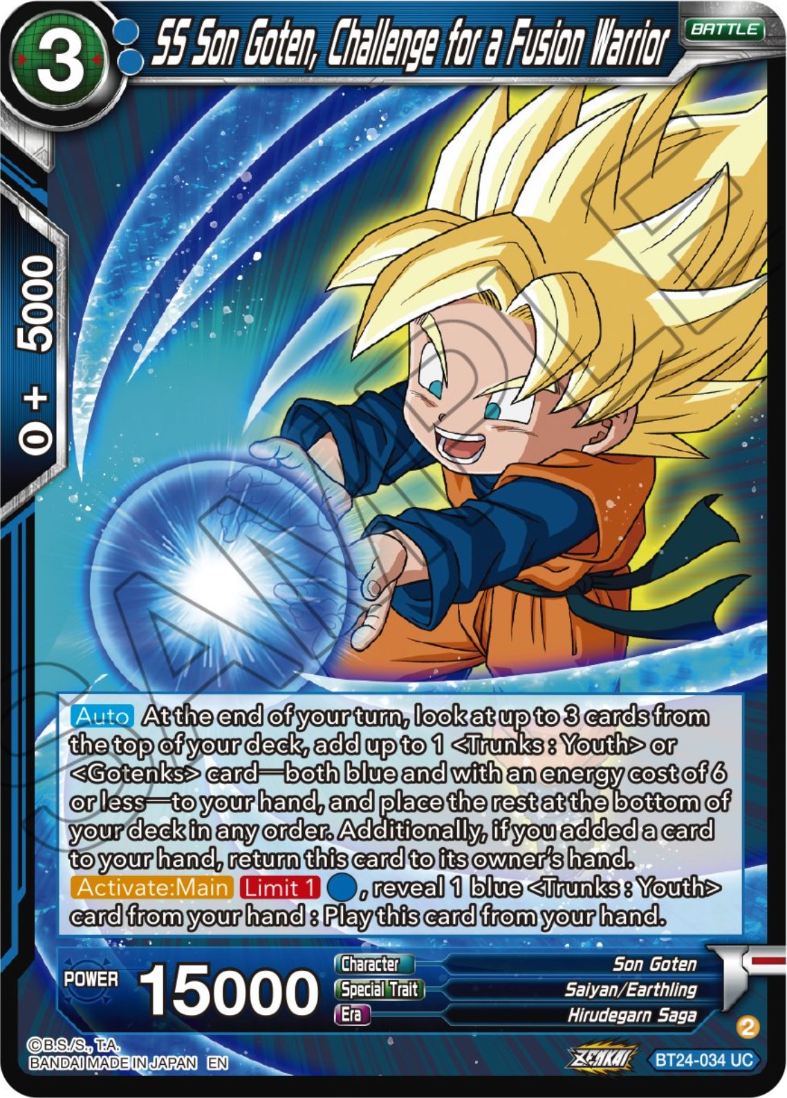 SS Son Goten, Challenge for a Fusion Warrior (BT24-034) [Beyond Generations] | Amazing Games TCG