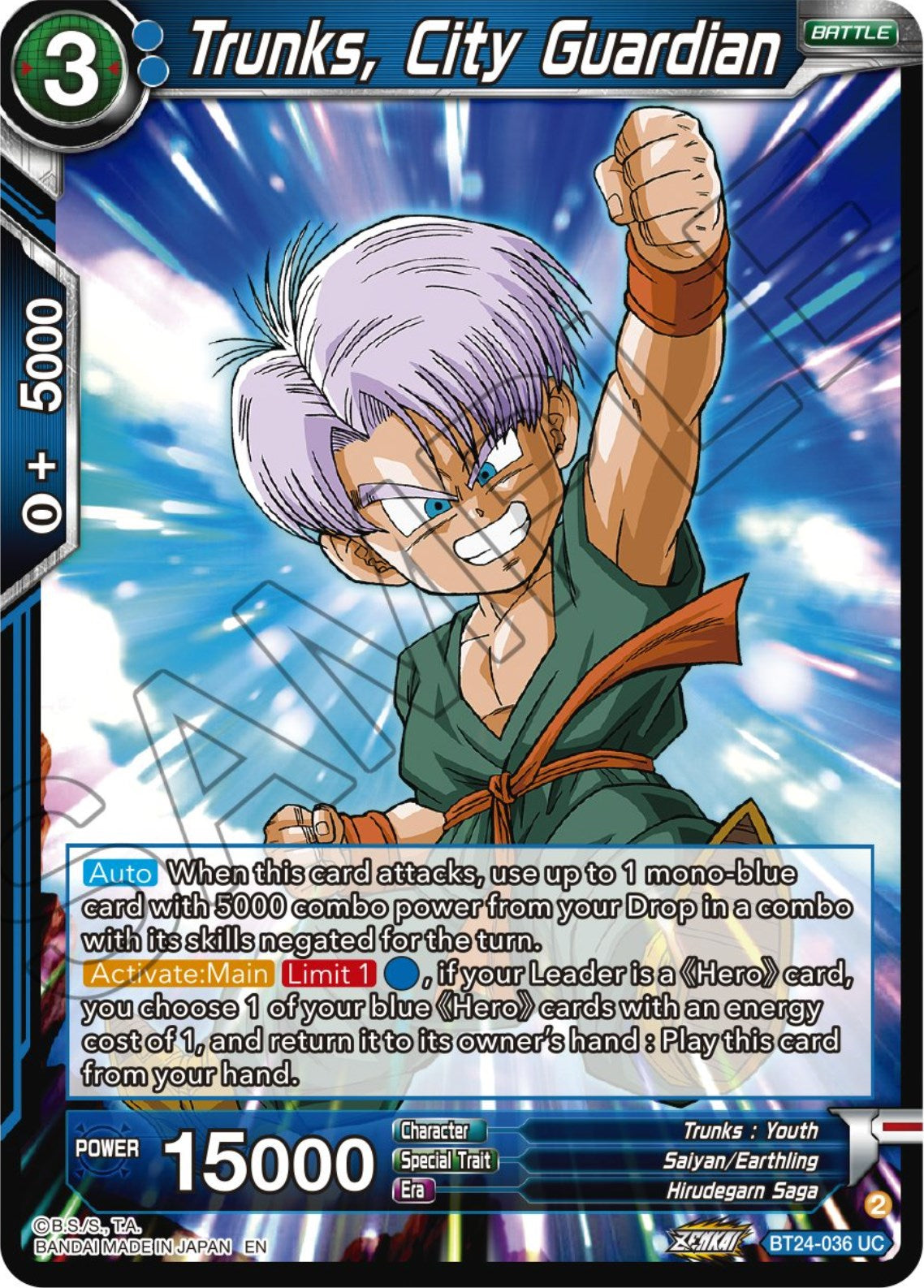 Trunks, City Guardian (BT24-036) [Beyond Generations] | Amazing Games TCG