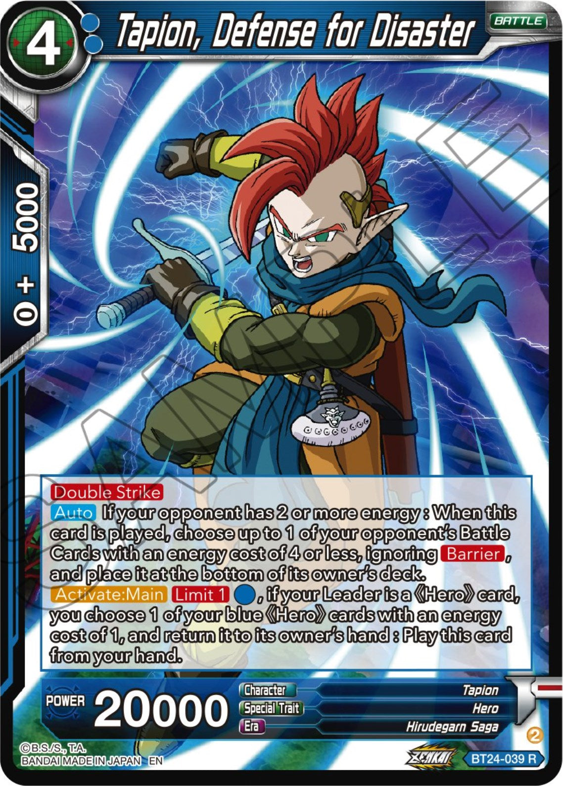 Tapion, Defense for Disaster (BT24-039) [Beyond Generations] | Amazing Games TCG