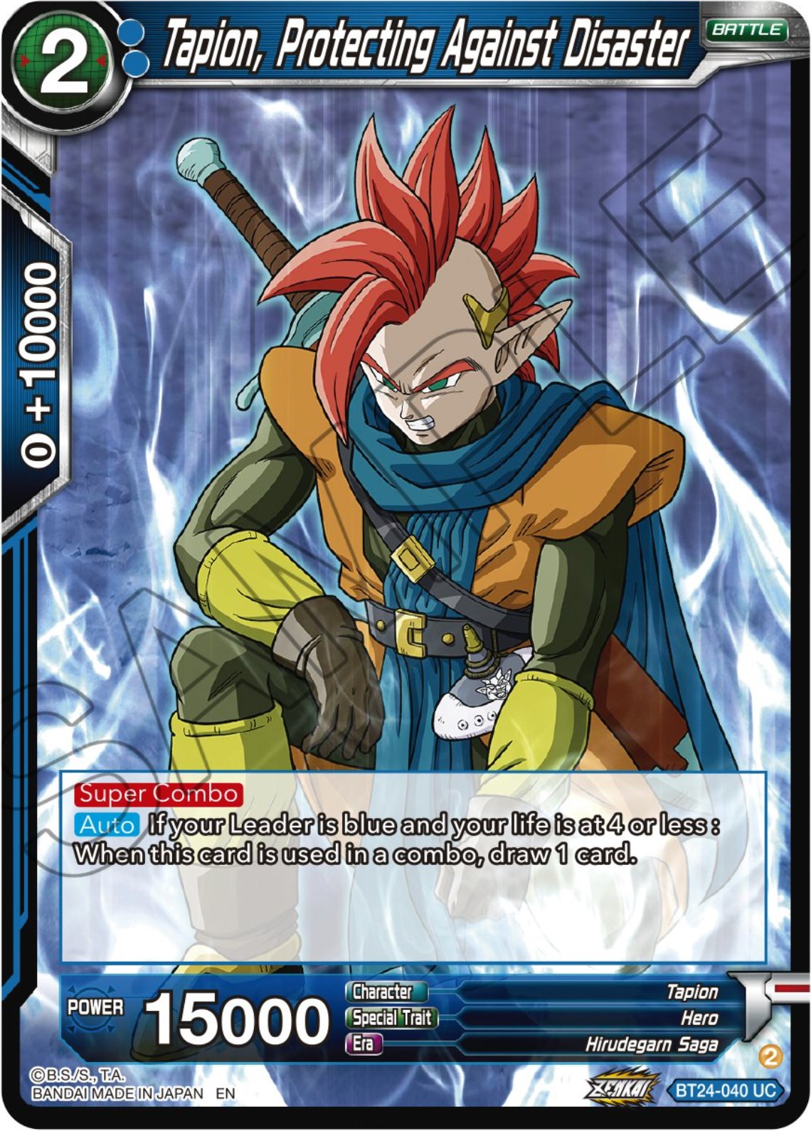 Tapion, Protecting Against Disaster (BT24-040) [Beyond Generations] | Amazing Games TCG