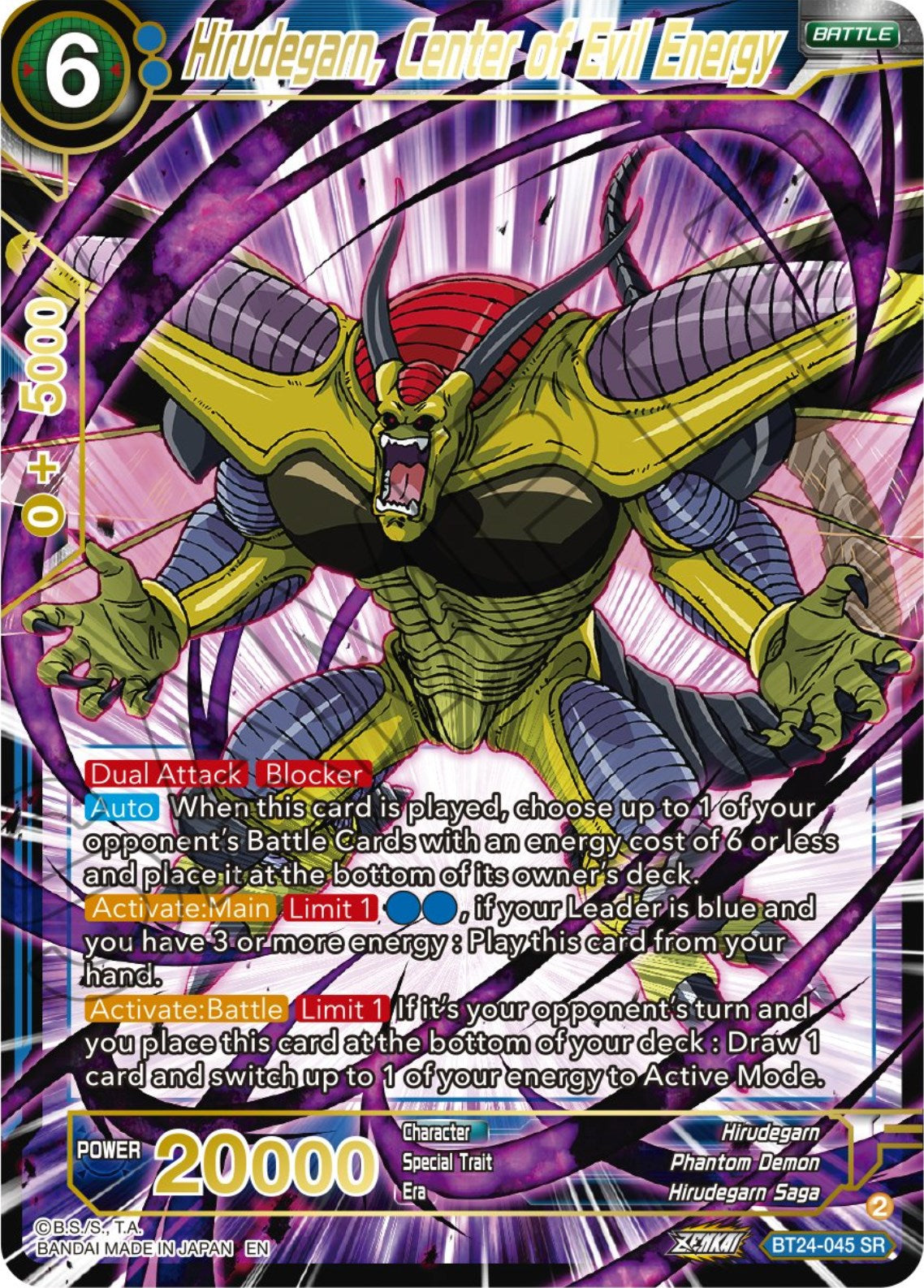 Hirudegarn, Center of Evil Energy (BT24-045) [Beyond Generations] | Amazing Games TCG