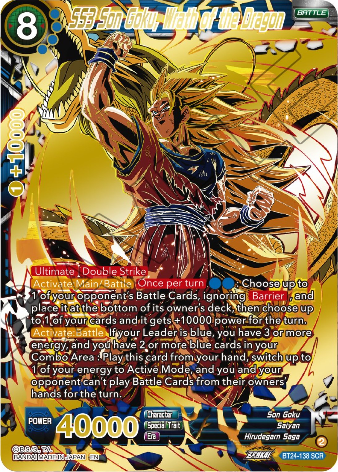 SS3 Son Goku, Wrath of the Dragon (BT24-138) [Beyond Generations] | Amazing Games TCG