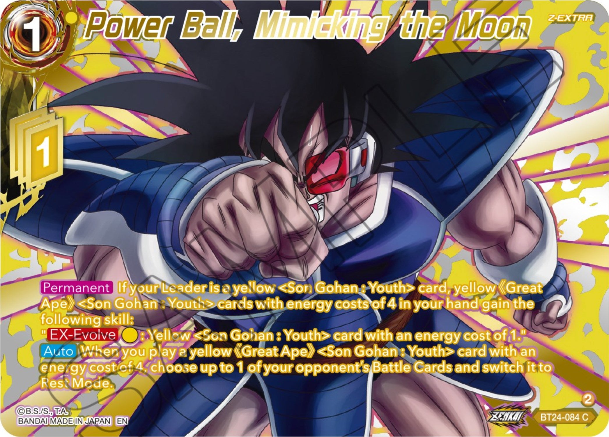 Power Ball, Mimicking the Moon (Collector Booster) (BT24-084) [Beyond Generations] | Amazing Games TCG