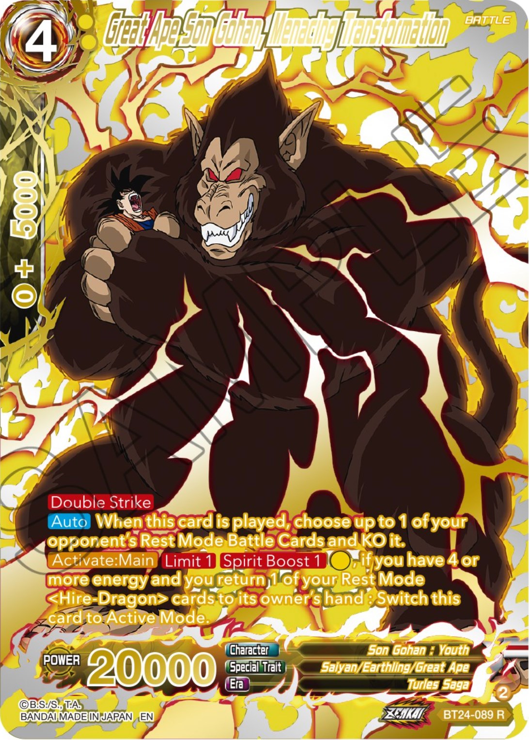 Great Ape Son Gohan, Menacing Transformation (Collector Booster) (BT24-089) [Beyond Generations] | Amazing Games TCG
