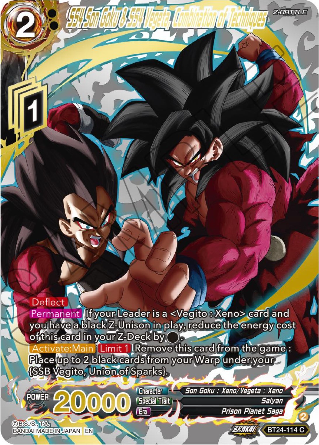 SS4 Son Goku & SS4 Vegeta, Combination of Techniques (Collector Booster) (BT24-114) [Beyond Generations] | Amazing Games TCG