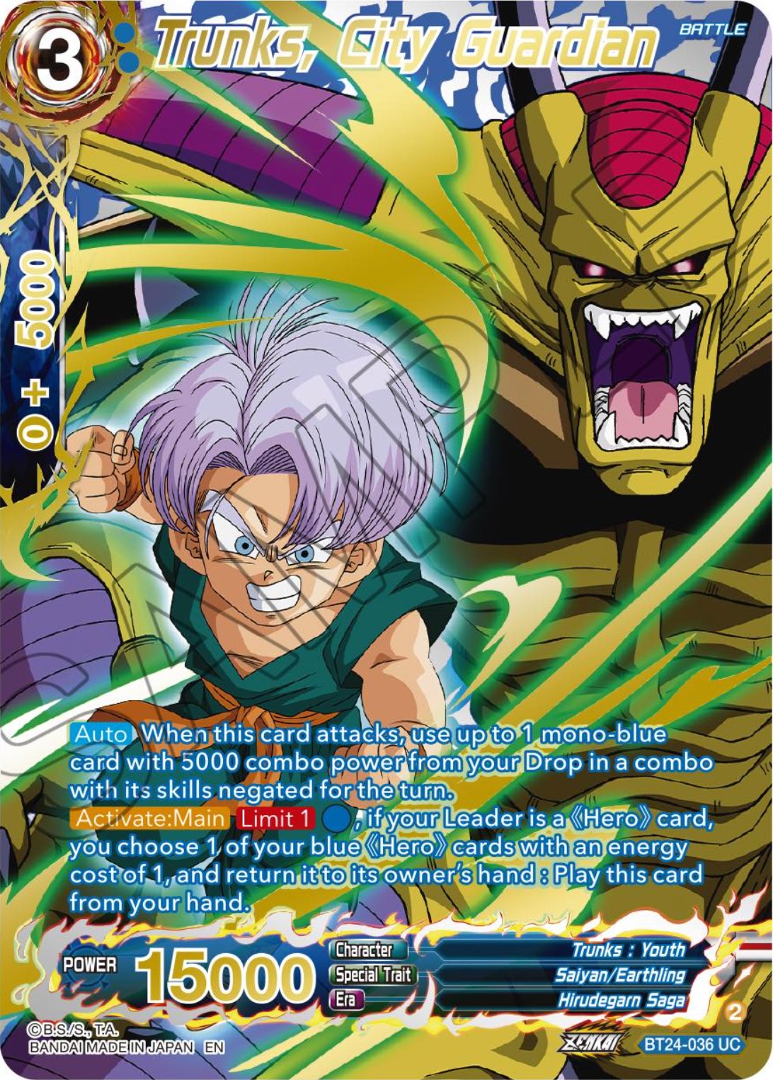 Trunks, City Guardian (Collector Booster) (BT24-036) [Beyond Generations] | Amazing Games TCG