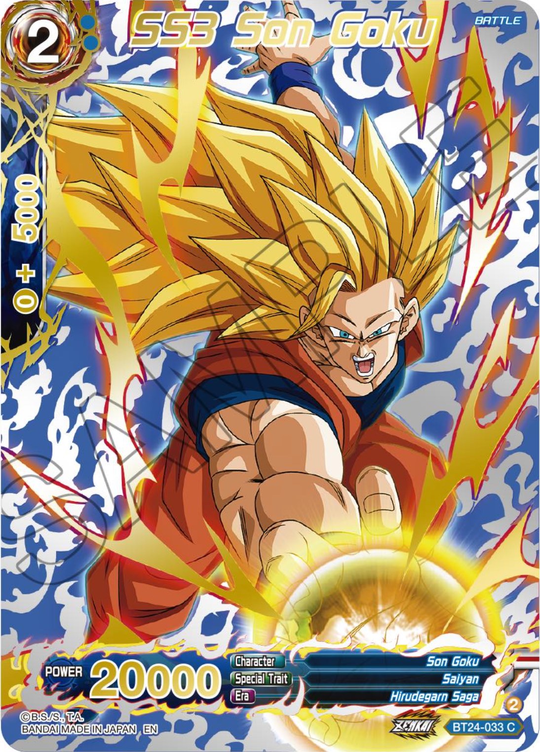 SS3 Son Goku (Collector Booster) (BT24-033) [Beyond Generations] | Amazing Games TCG