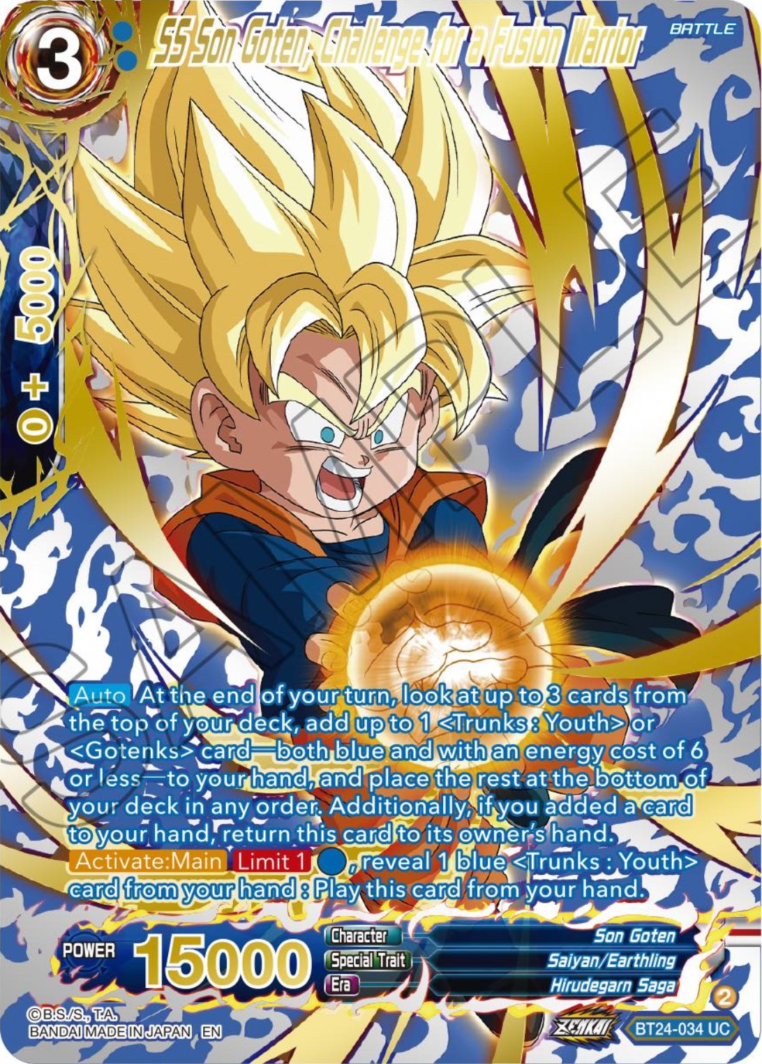 SS Son Goten, Challenge for a Fusion Warrior (Collector Booster) (BT24-034) [Beyond Generations] | Amazing Games TCG