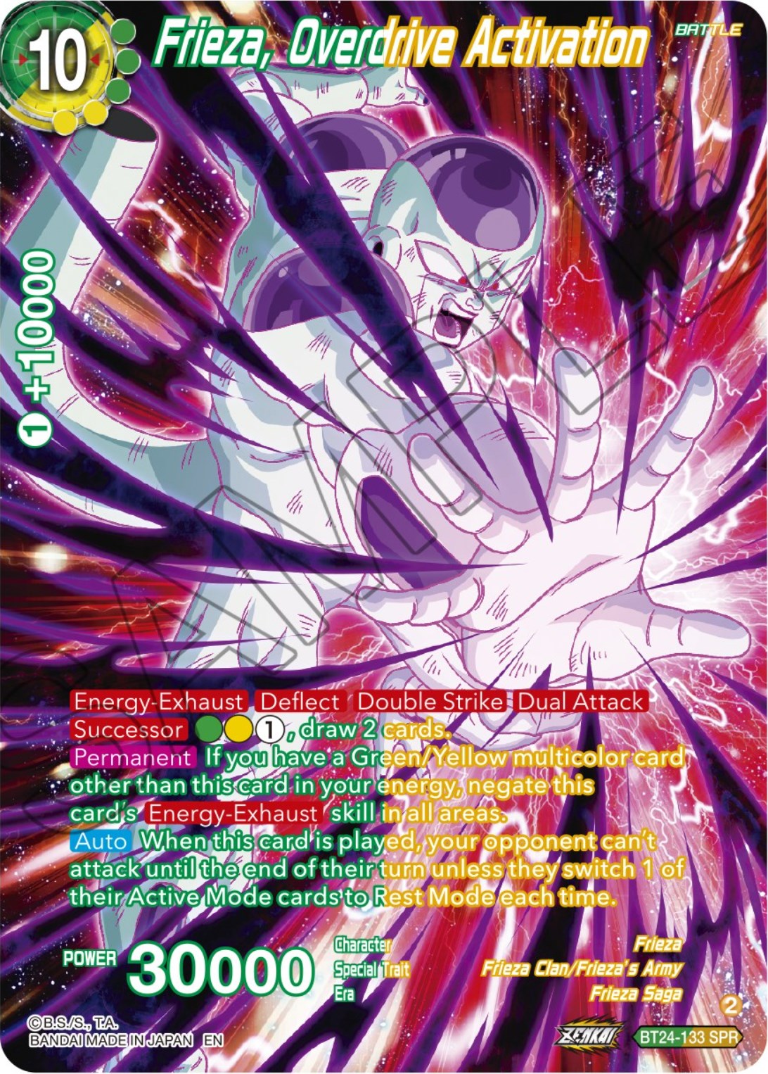 Frieza, Overdrive Activation (SPR) (BT24-133) [Beyond Generations] | Amazing Games TCG